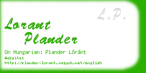 lorant plander business card